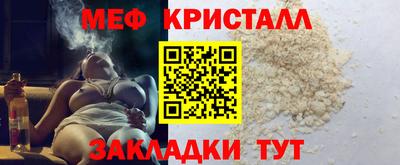 скорость mdpv Каменск-Шахтинский