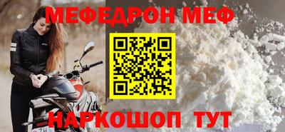 гашишное масло Каменск-Уральский