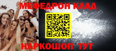 гашишное масло Каменск-Уральский