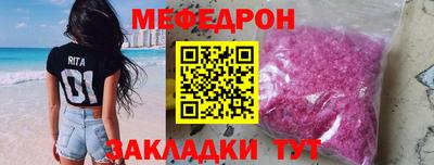 гашишное масло Каменск-Уральский