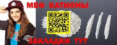 гашишное масло Каменск-Уральский