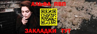 гашишное масло Каменск-Уральский