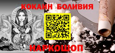 гашишное масло Каменск-Уральский
