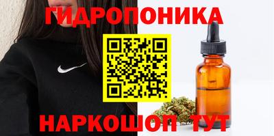 гашишное масло Каменск-Уральский