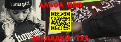 гашишное масло Каменск-Уральский
