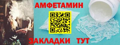 скорость mdpv Каменск-Шахтинский